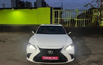 Lexus ES VII, 2021 год, 4 600 000 рублей, 1 фотография