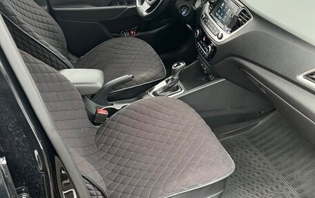 Hyundai Solaris II рестайлинг, 2018 год, 1 120 000 рублей, 7 фотография