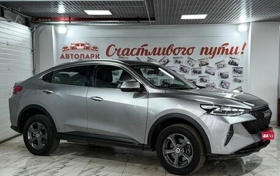 Haval F7x I, 2023 год, 2 050 000 рублей, 1 фотография