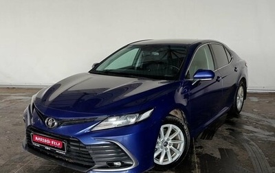 Toyota Camry, 2021 год, 2 550 000 рублей, 1 фотография