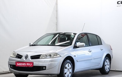 Renault Megane II, 2008 год, 550 000 рублей, 1 фотография