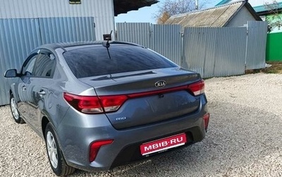 KIA Rio IV, 2018 год, 1 300 000 рублей, 1 фотография
