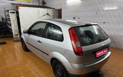 Ford Fiesta, 2005 год, 1 фотография