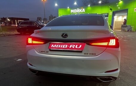 Lexus ES VII, 2021 год, 4 600 000 рублей, 7 фотография