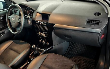 Opel Astra H, 2007 год, 597 000 рублей, 9 фотография