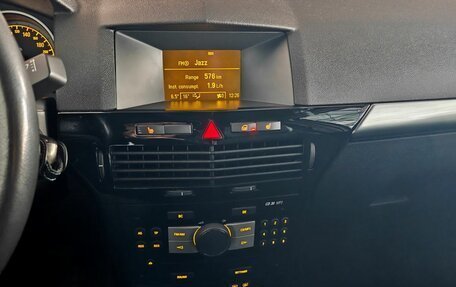 Opel Astra H, 2007 год, 597 000 рублей, 14 фотография