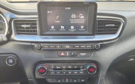 KIA cee'd III, 2019 год, 1 650 000 рублей, 13 фотография