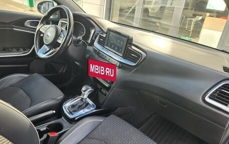 KIA cee'd III, 2019 год, 1 650 000 рублей, 24 фотография