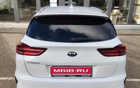KIA cee'd III, 2019 год, 1 650 000 рублей, 19 фотография