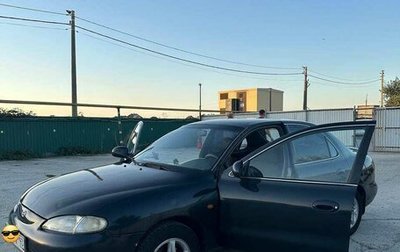 Hyundai Lantra II, 1998 год, 230 000 рублей, 1 фотография