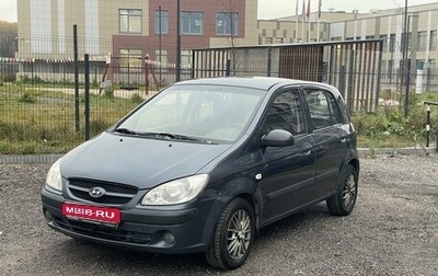 Hyundai Getz I рестайлинг, 2009 год, 300 000 рублей, 1 фотография