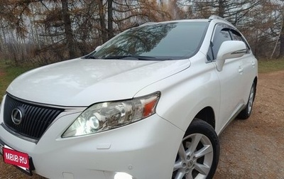 Lexus RX III, 2011 год, 1 870 000 рублей, 1 фотография
