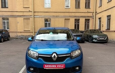 Renault Sandero II рестайлинг, 2014 год, 950 000 рублей, 1 фотография