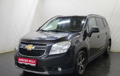 Chevrolet Orlando I, 2012 год, 650 000 рублей, 1 фотография