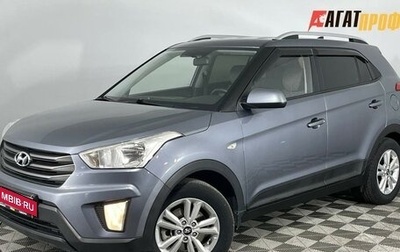 Hyundai Creta I рестайлинг, 2017 год, 1 500 000 рублей, 1 фотография