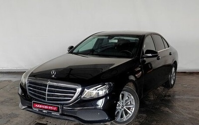 Mercedes-Benz E-Класс, 2020 год, 3 850 000 рублей, 1 фотография