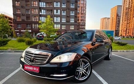 Mercedes-Benz S-Класс, 2009 год, 1 750 000 рублей, 1 фотография