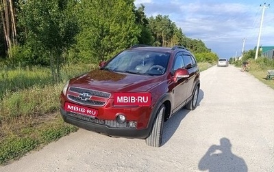 Chevrolet Captiva I, 2007 год, 780 000 рублей, 1 фотография