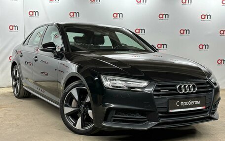 Audi A4, 2017 год, 1 999 000 рублей, 1 фотография