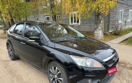 Ford Focus II рестайлинг, 2008 год, 470 000 рублей, 2 фотография