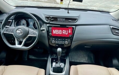 Nissan X-Trail, 2021 год, 2 999 000 рублей, 10 фотография