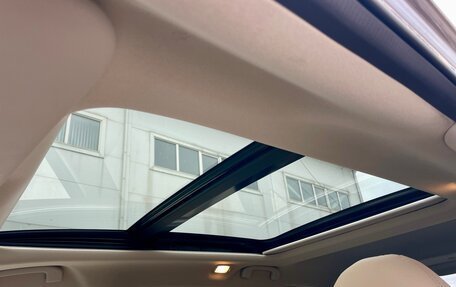 Nissan X-Trail, 2021 год, 2 999 000 рублей, 14 фотография