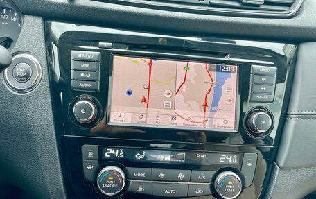 Nissan X-Trail, 2021 год, 2 999 000 рублей, 17 фотография