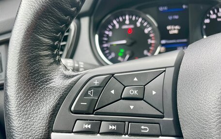 Nissan X-Trail, 2021 год, 2 999 000 рублей, 21 фотография