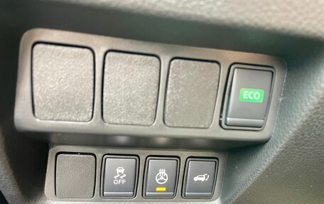 Nissan X-Trail, 2021 год, 2 999 000 рублей, 20 фотография