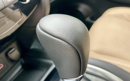 Nissan X-Trail, 2021 год, 2 999 000 рублей, 25 фотография