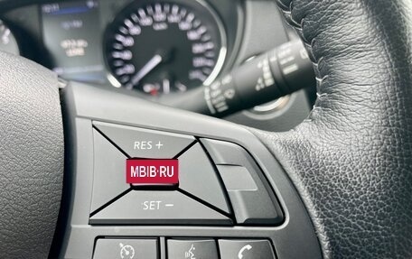 Nissan X-Trail, 2021 год, 2 999 000 рублей, 22 фотография