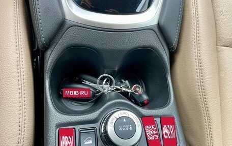 Nissan X-Trail, 2021 год, 2 999 000 рублей, 19 фотография