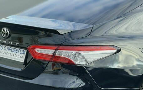 Toyota Camry, 2019 год, 2 750 000 рублей, 18 фотография