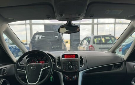 Opel Zafira C рестайлинг, 2012 год, 1 150 000 рублей, 11 фотография