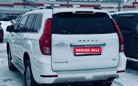 Haval H9 I рестайлинг, 2020 год, 2 650 000 рублей, 5 фотография