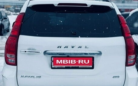 Haval H9 I рестайлинг, 2020 год, 2 650 000 рублей, 2 фотография