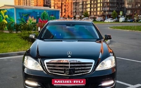 Mercedes-Benz S-Класс, 2009 год, 1 750 000 рублей, 2 фотография