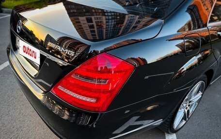 Mercedes-Benz S-Класс, 2009 год, 1 750 000 рублей, 9 фотография