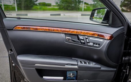 Mercedes-Benz S-Класс, 2009 год, 1 750 000 рублей, 21 фотография