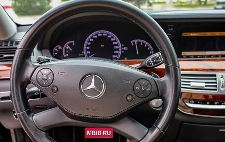 Mercedes-Benz S-Класс, 2009 год, 1 750 000 рублей, 17 фотография