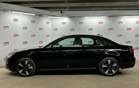 Audi A4, 2017 год, 1 999 000 рублей, 7 фотография