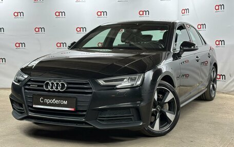 Audi A4, 2017 год, 1 999 000 рублей, 3 фотография