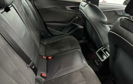 Audi A4, 2017 год, 1 999 000 рублей, 19 фотография