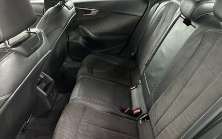 Audi A4, 2017 год, 1 999 000 рублей, 18 фотография