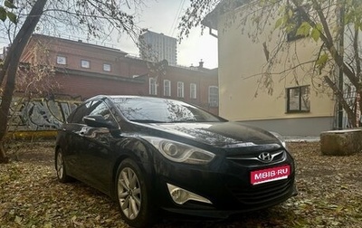 Hyundai i40 I рестайлинг, 2012 год, 835 000 рублей, 1 фотография