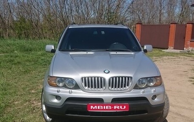 BMW X5, 2005 год, 1 265 000 рублей, 1 фотография