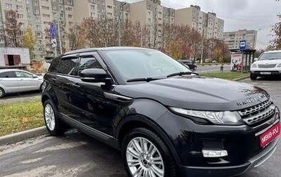 Land Rover Range Rover Evoque I, 2013 год, 1 550 000 рублей, 1 фотография