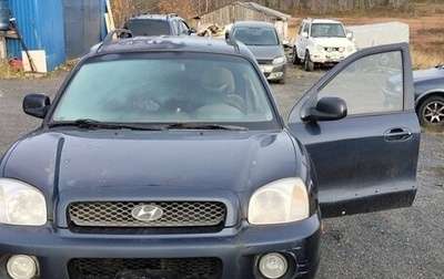 Hyundai Santa Fe III рестайлинг, 2004 год, 400 000 рублей, 1 фотография