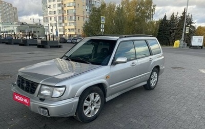 Subaru Forester, 1999 год, 395 000 рублей, 1 фотография