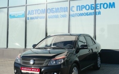 Geely GC6, 2014 год, 320 000 рублей, 1 фотография